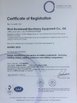 Cina WUXI RONNIEWELL MACHINERY EQUIPMENT CO.,LTD Certificazioni