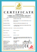 Porcellana WUXI RONNIEWELL MACHINERY EQUIPMENT CO.,LTD Certificazioni